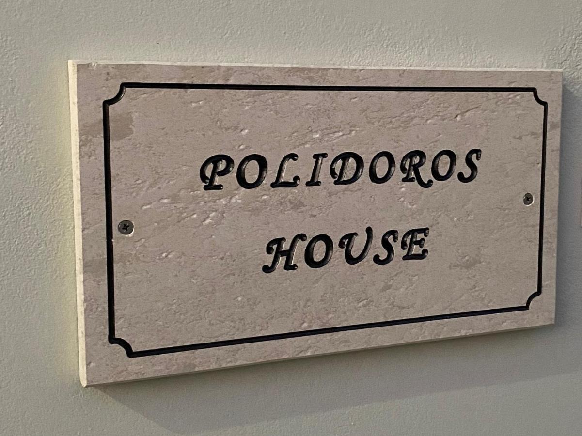Polidoros House Leilighet Palékastro Eksteriør bilde